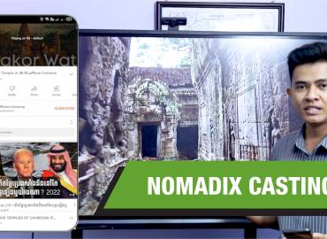 Nomadix - How to Connect/Casting from Smartphone to TV/Smartboard.